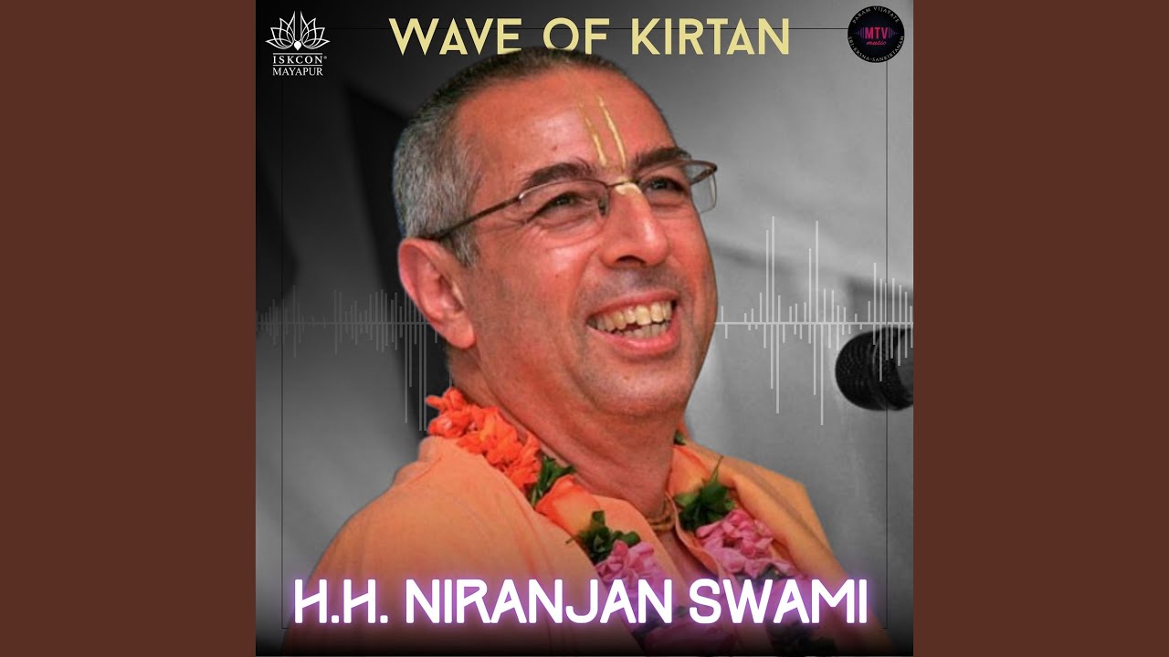 Wave of Kirtan