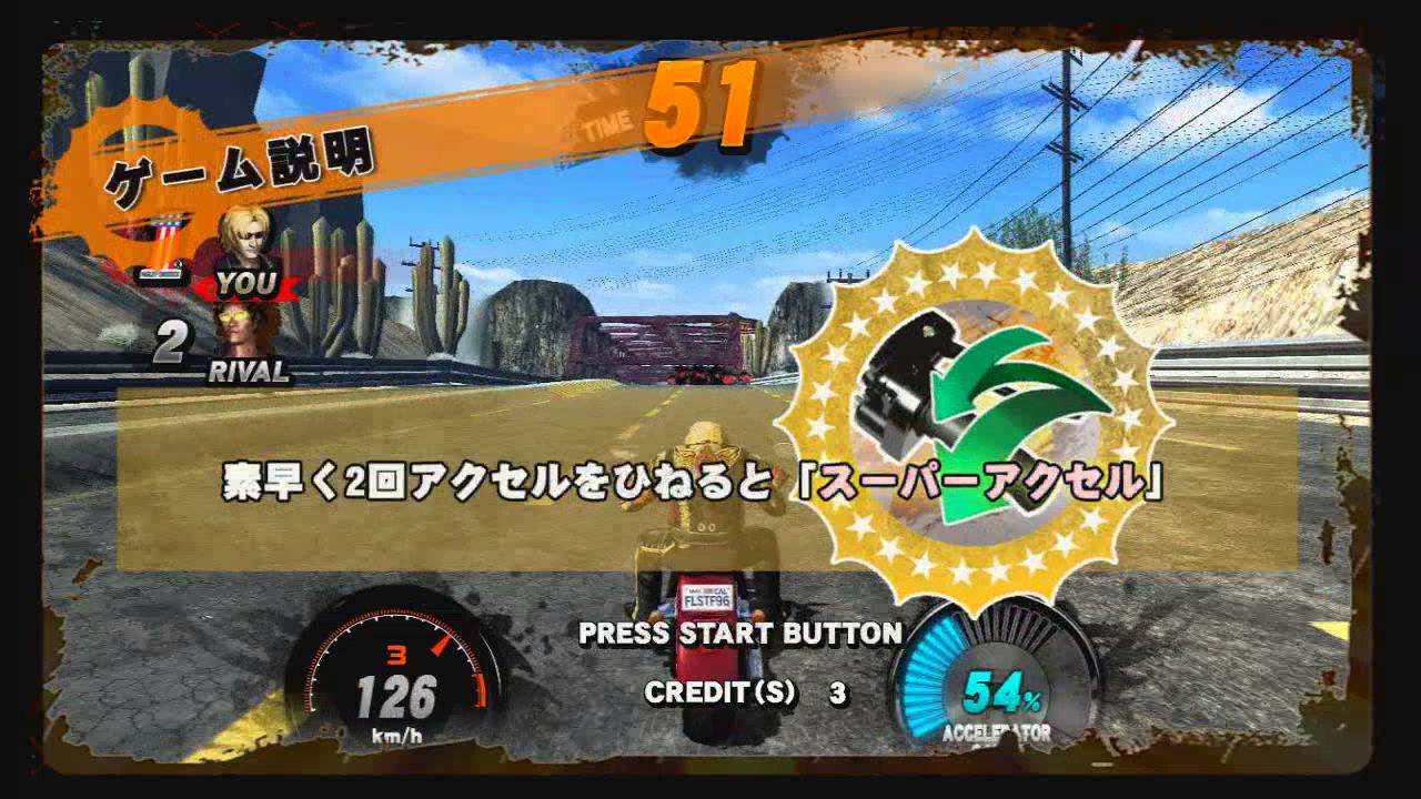 Sega Lindbergh Harley Davidson: King of the Road Opening + Demo (Real Hardware, 720p Capture)