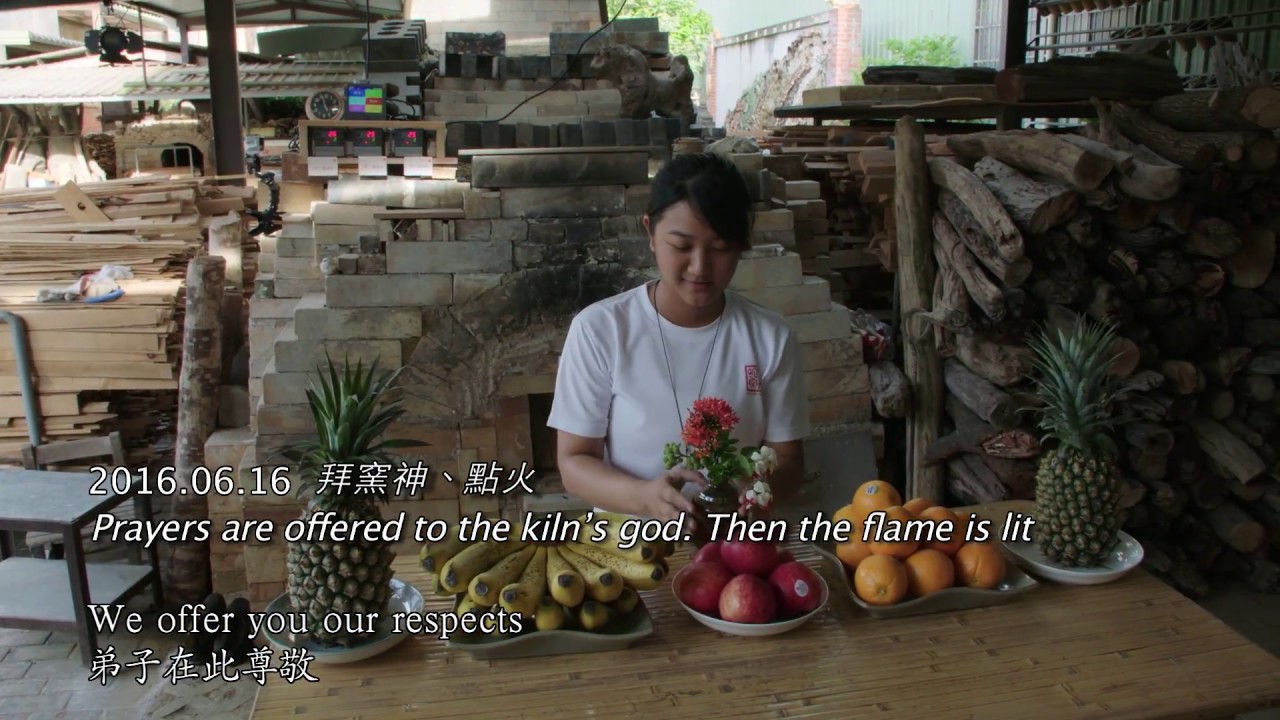 林瑞華創金氏世界紀錄Lin Jui-Hwa Guiness work record-Highest temperature in wood-fired Kiln柴燒窯的最高溫度