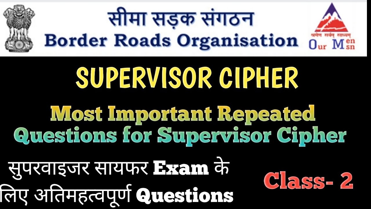 SUPERVISOR CIPHER MOST IMPORTANT QUESTIONS