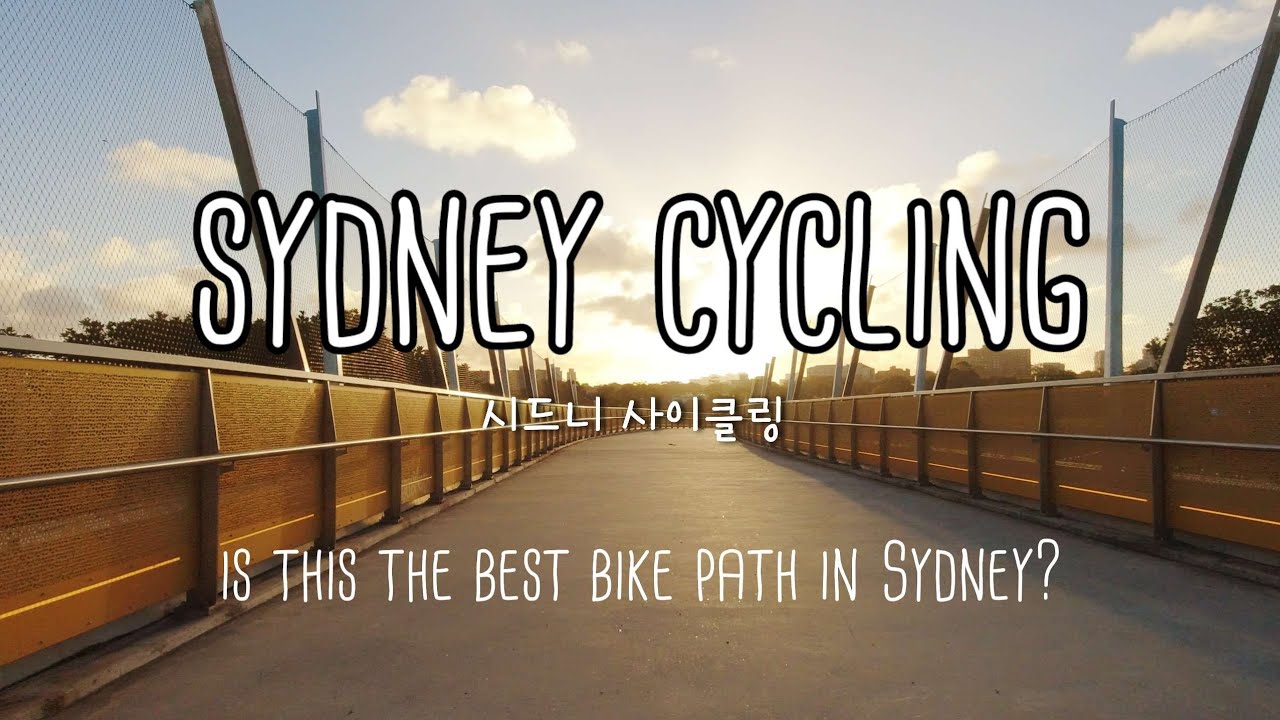 Sydney Cycling - The best bike path in Sydney?