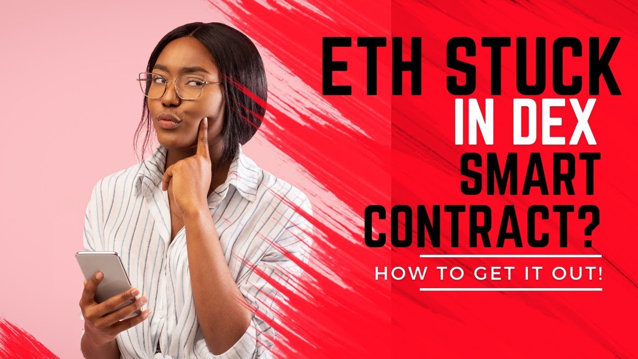 Как вывести ETH, застрявший в смарт-контракте Ethereum DEX