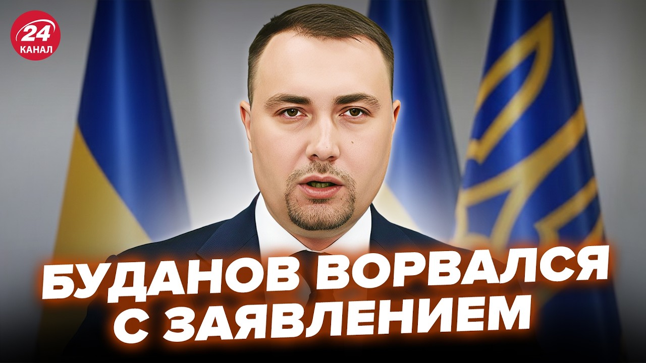 ⚡️Буданов ПОРАЗИЛ ИНСАЙДОМ по КОНЦУ ВОЙНЫ! Москва хочет ПРЕКРАТИТЬ 