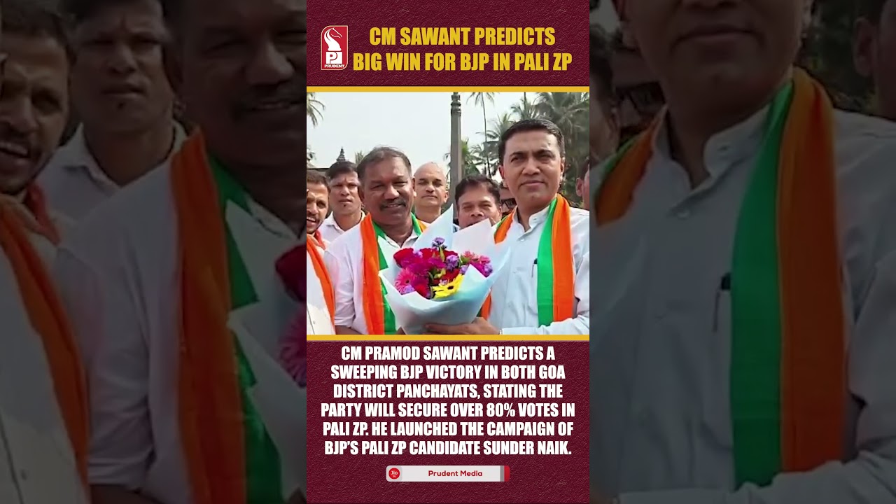 CM Sawant Predicts Big Win for BJP in Pali ZP