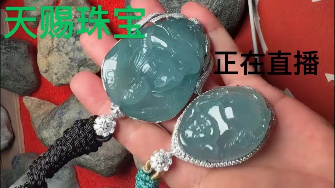 3.10#“天赐珠宝”正在直播！新货、新货、品质牛、牛