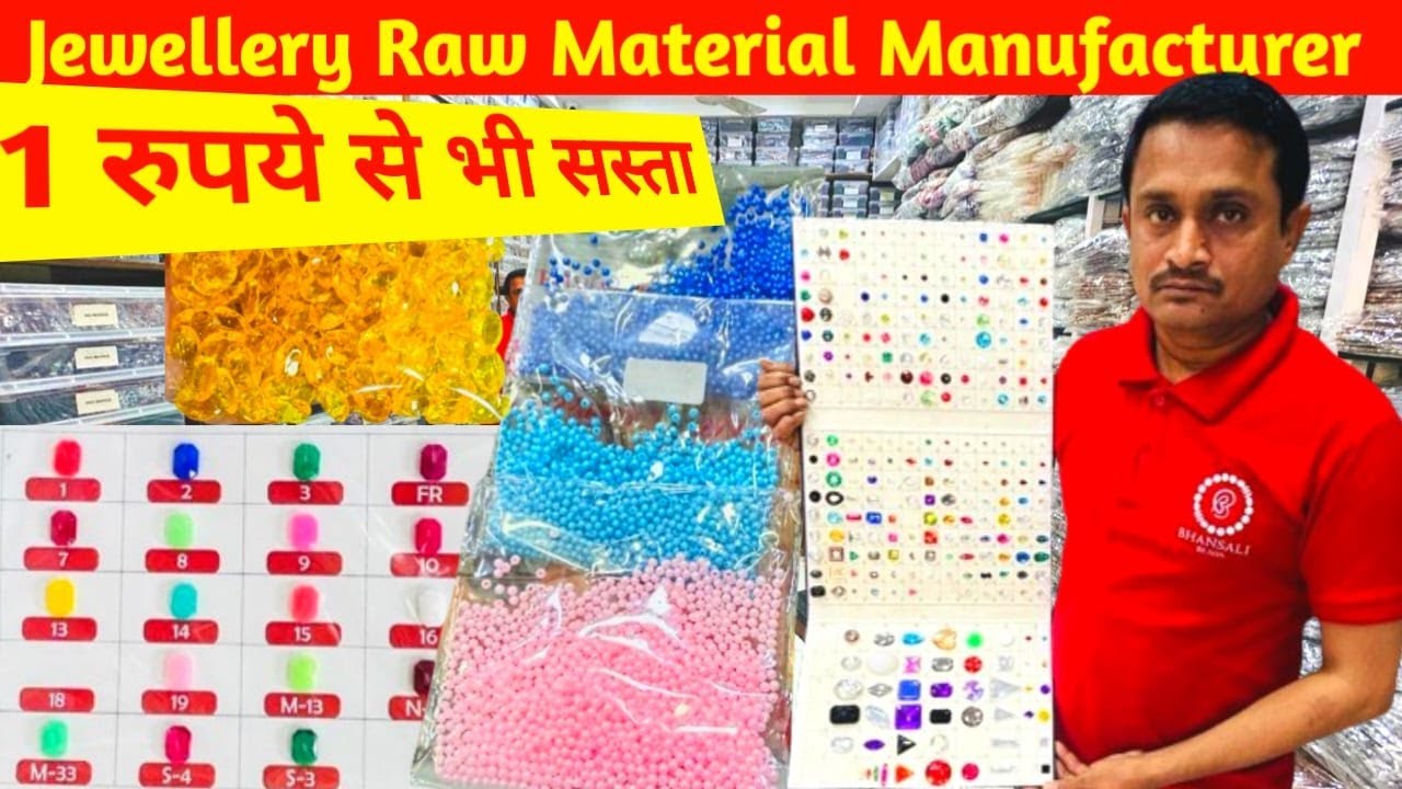 Jewellery Raw Material Wholesale in Mumbai | Decoration Raw Material Wholesale suppliers in Mumbai