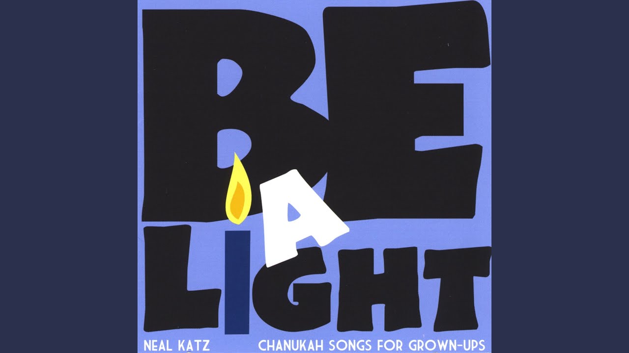 Maoz Tzur (Instrumental)