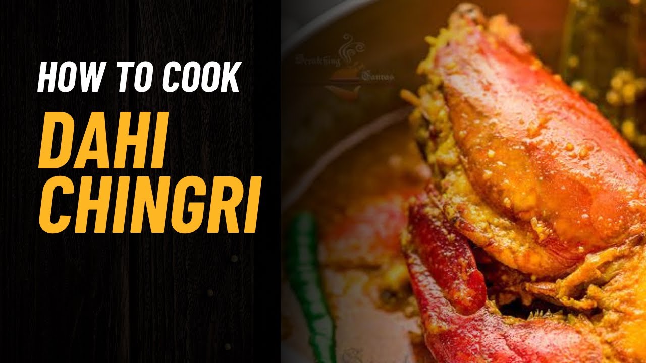 🦐 Authentic Bengali Dahi Chingri | Simple & Tasty Prawn Curry with Curd #DahiChingriRecipe