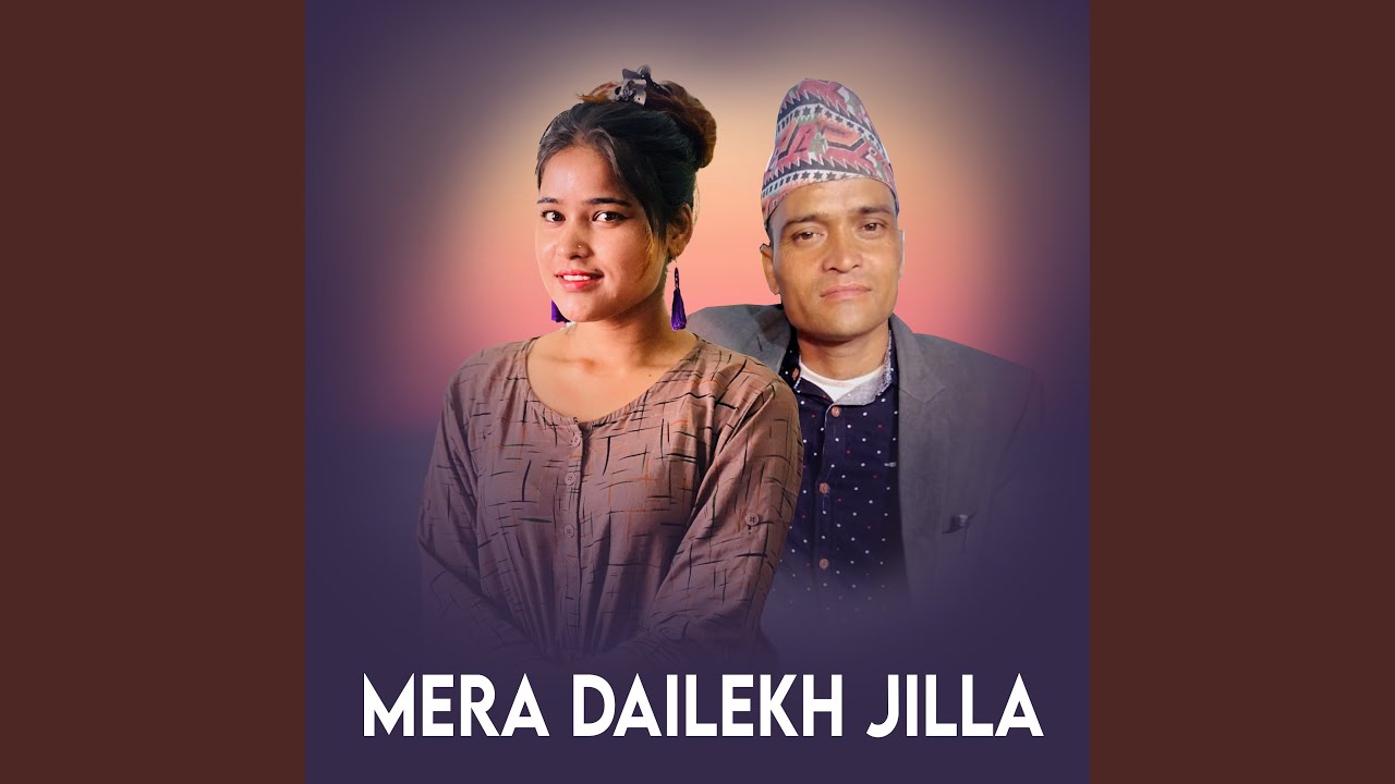 Mera Dailekh Jilla