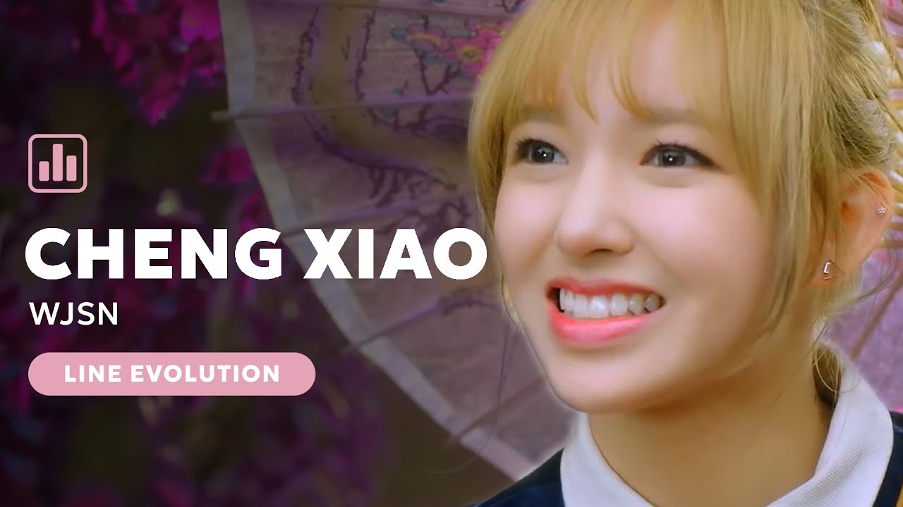 WJSN (우주소녀) - Cheng Xiao (성소) (Line Evolution) • MARCH/2023