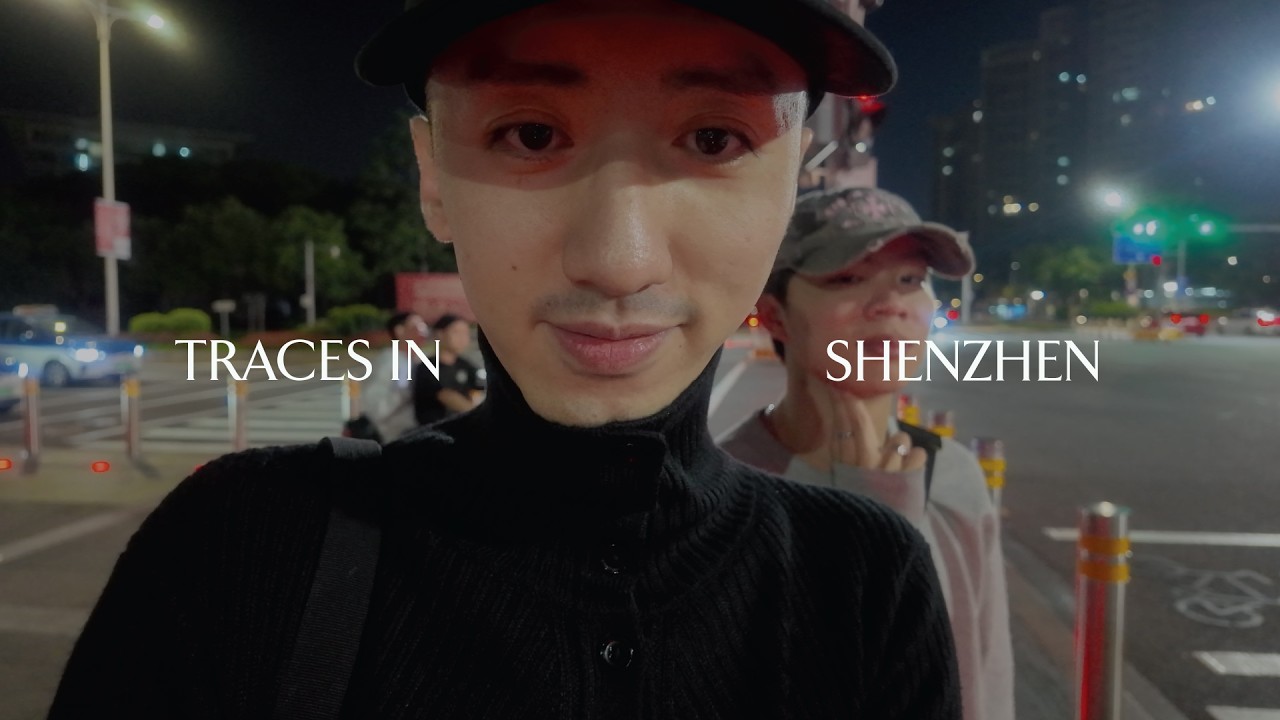 FRAMES & TRACES｜Oct. Vlog & Shenzhen Trip｜終於回歸的日常簡短vlog📹｜MacBook Pro Unboxing｜7年後再次踏上中國｜被哈妹照顧的旅程❤️