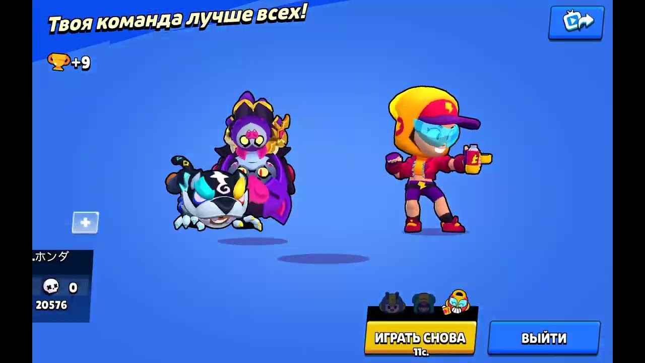 АПАЮ ЛЕОНА НА 1000 КУБКОВ. 1 ЧАСТЬ