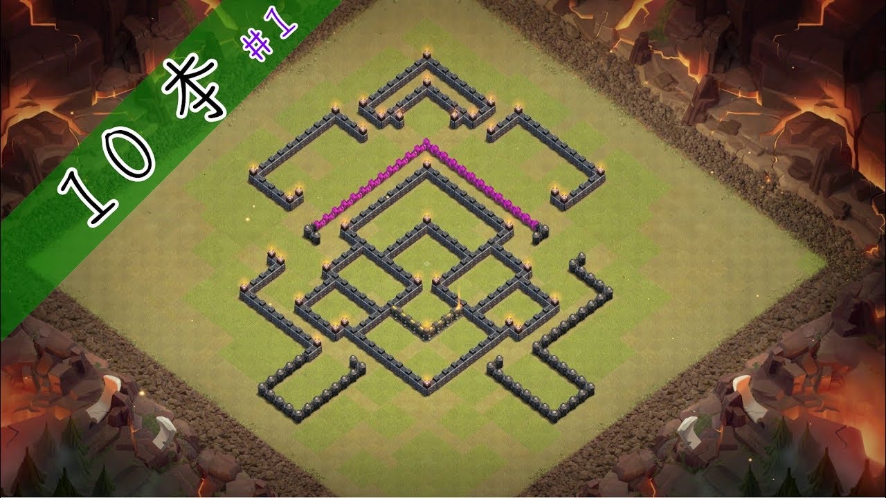 部落衝突 Clash of Clan 10本難三星強陣