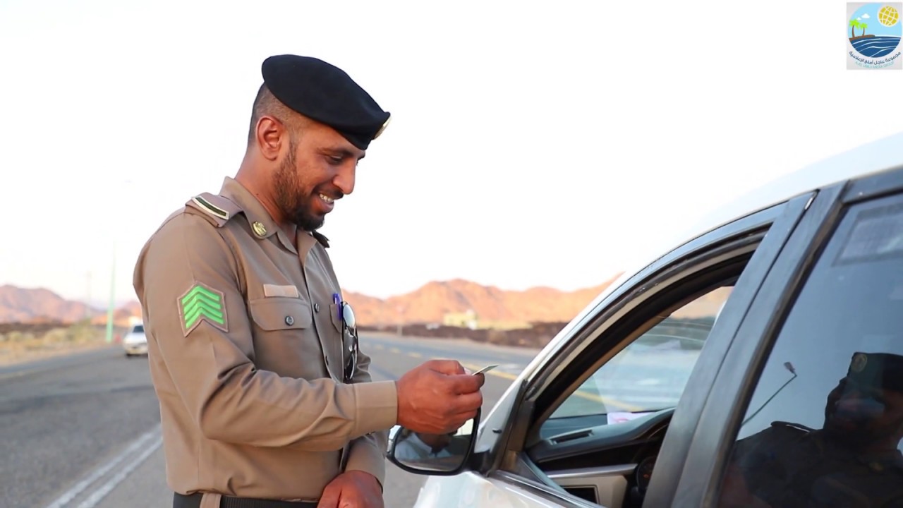 حملة مخفر شرطة الشبحة بمحافظة املج