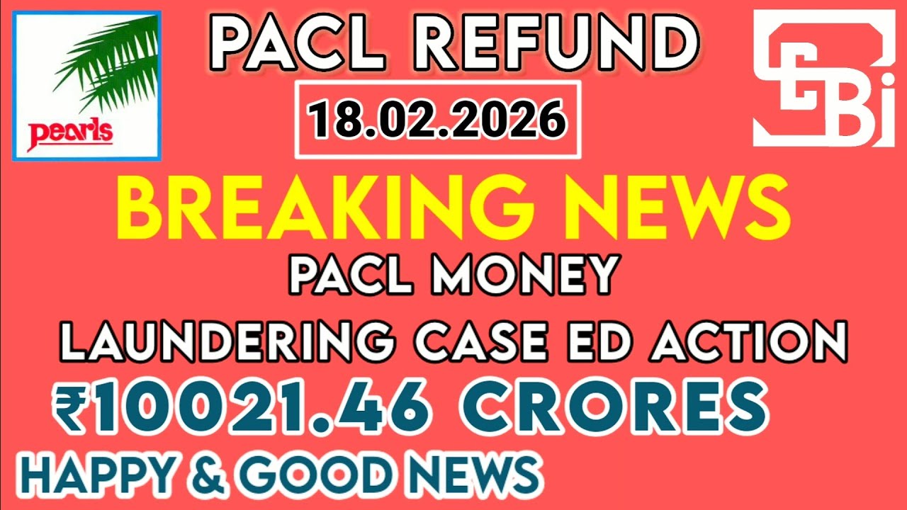 PACL Refund: Latest News & Updates February 2026@Tamilanintamilkalazhiyam