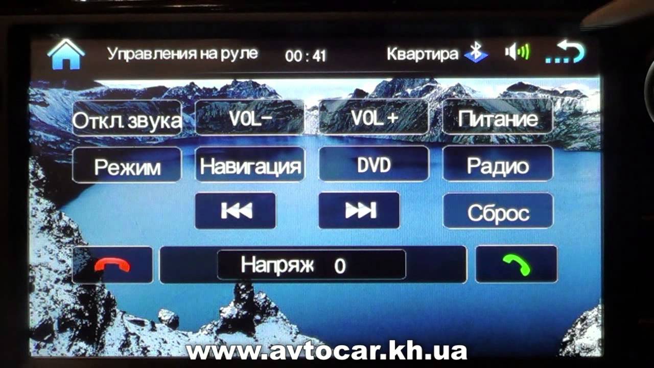 Видеообзор штатного головного устройства HT6008 SGEC HONDA CR-V