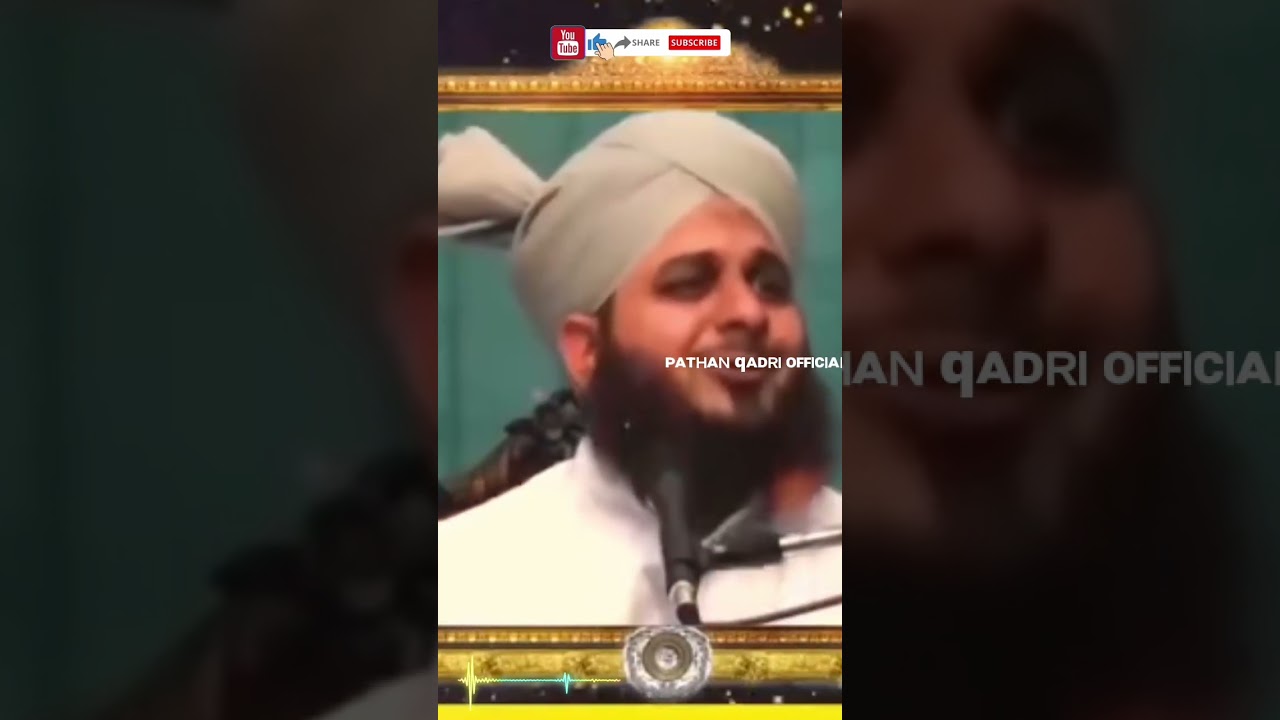 Bareilly Sharif Se Wapasi || Maulana Ajmal Raza