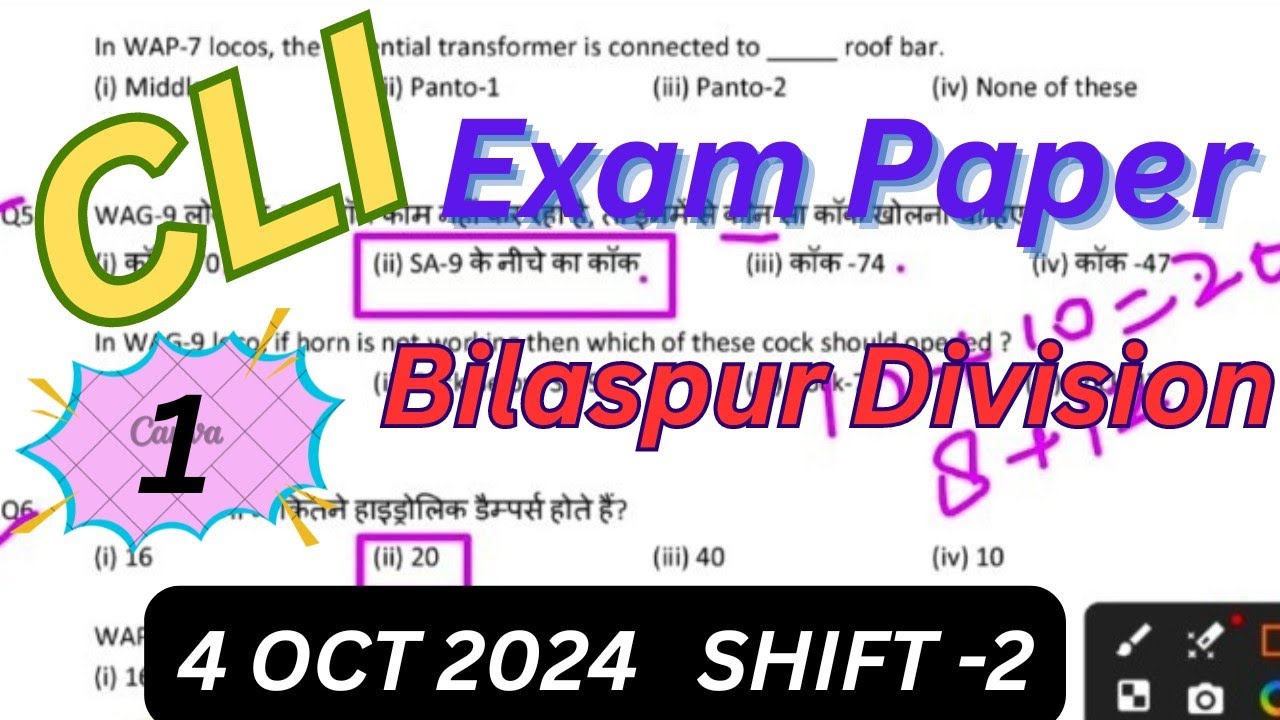 04 OCT 24 SHIFT-2 CLI EXAM PAPER BILASPUR DIVISION PART -1 #locomotive #railway