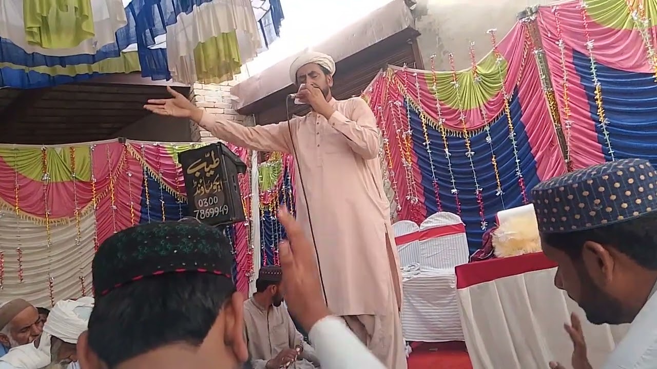 عبدالمجید مو ج صاحب کا خوبصورت کلام حضرت اویس کرنی کی شان میں بیان کرتے ہوئے