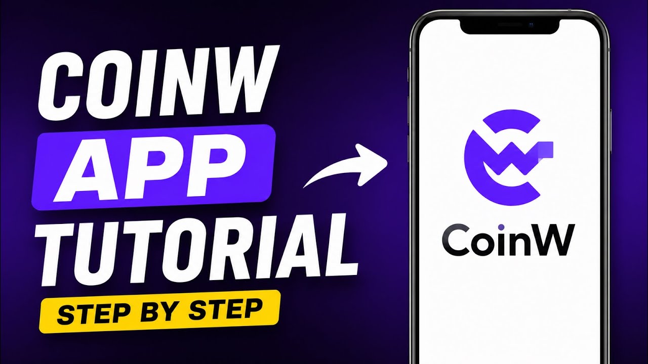 Как пользоваться приложением CoinW | Полное руководство для начинающих