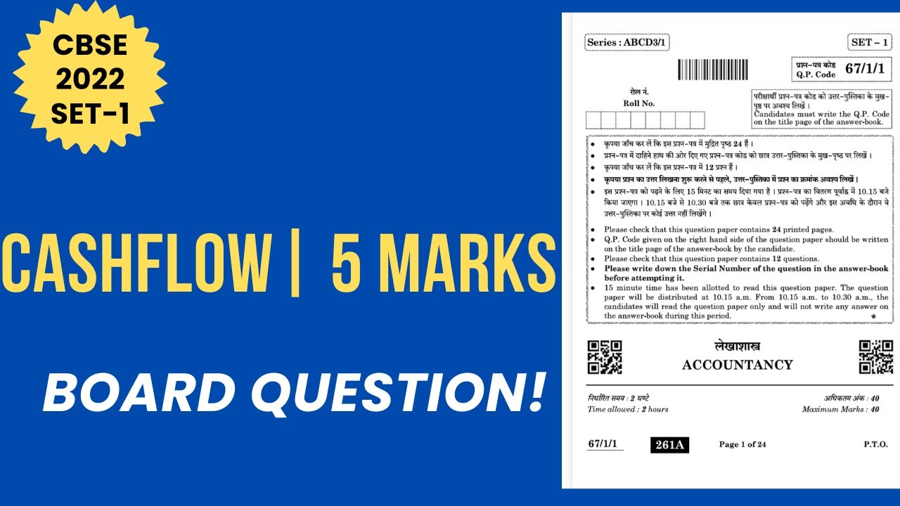 2022 Board Question 🔥 Cash Flow Statement | Class 12 Accounts