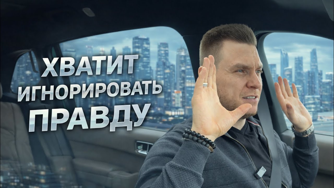 Три вещи, которые меняют авторынок: цена, технологии, ликвидность
