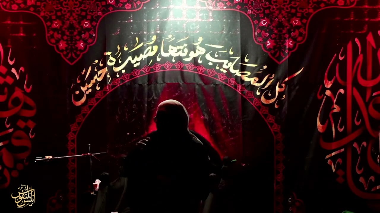 خرت على جسم الحسن / ملا الياس المرزوق