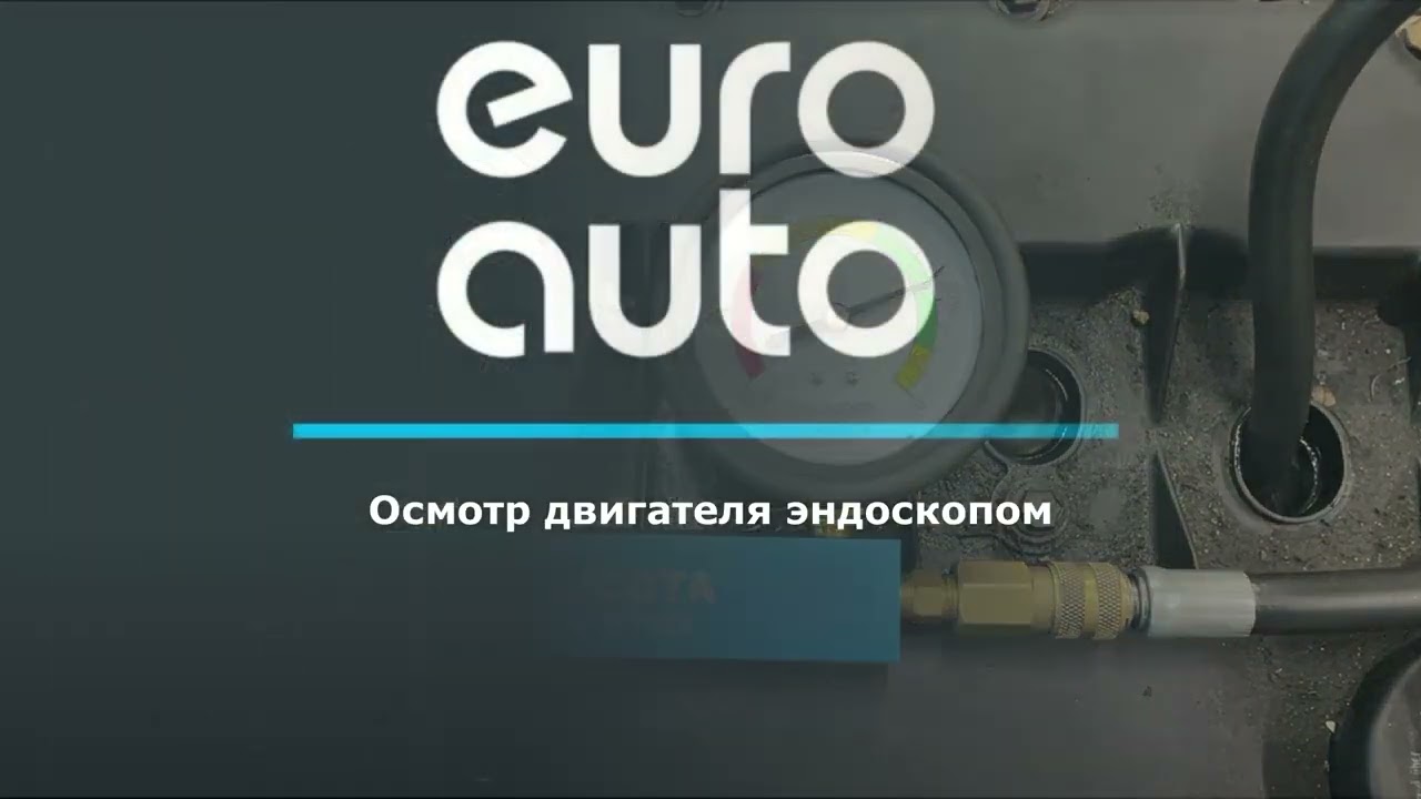 Двигатель VW CGRA для Touareg 2010-2018