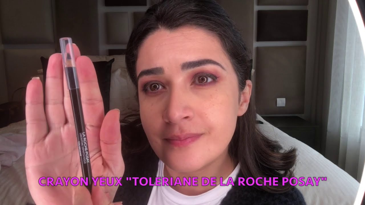 My everyday makeup routine مكياج يومي جد بسيط للمبتدئات