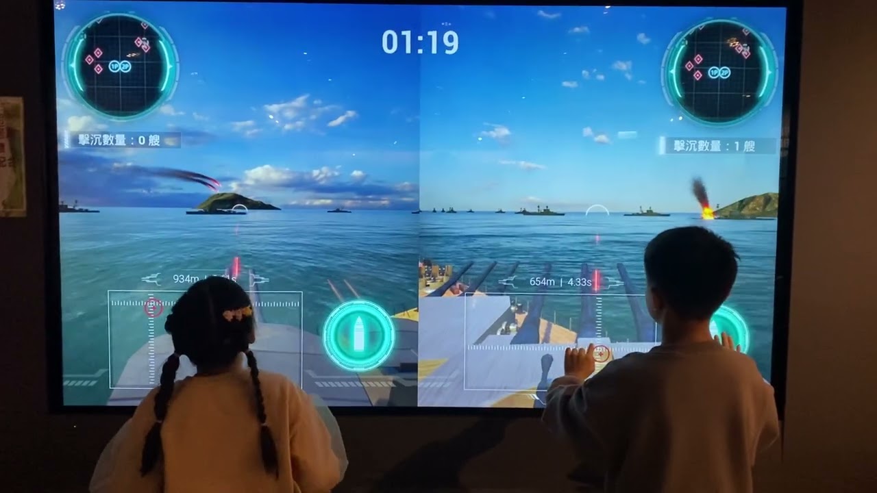 2026/02/20長榮海事博物館體驗
