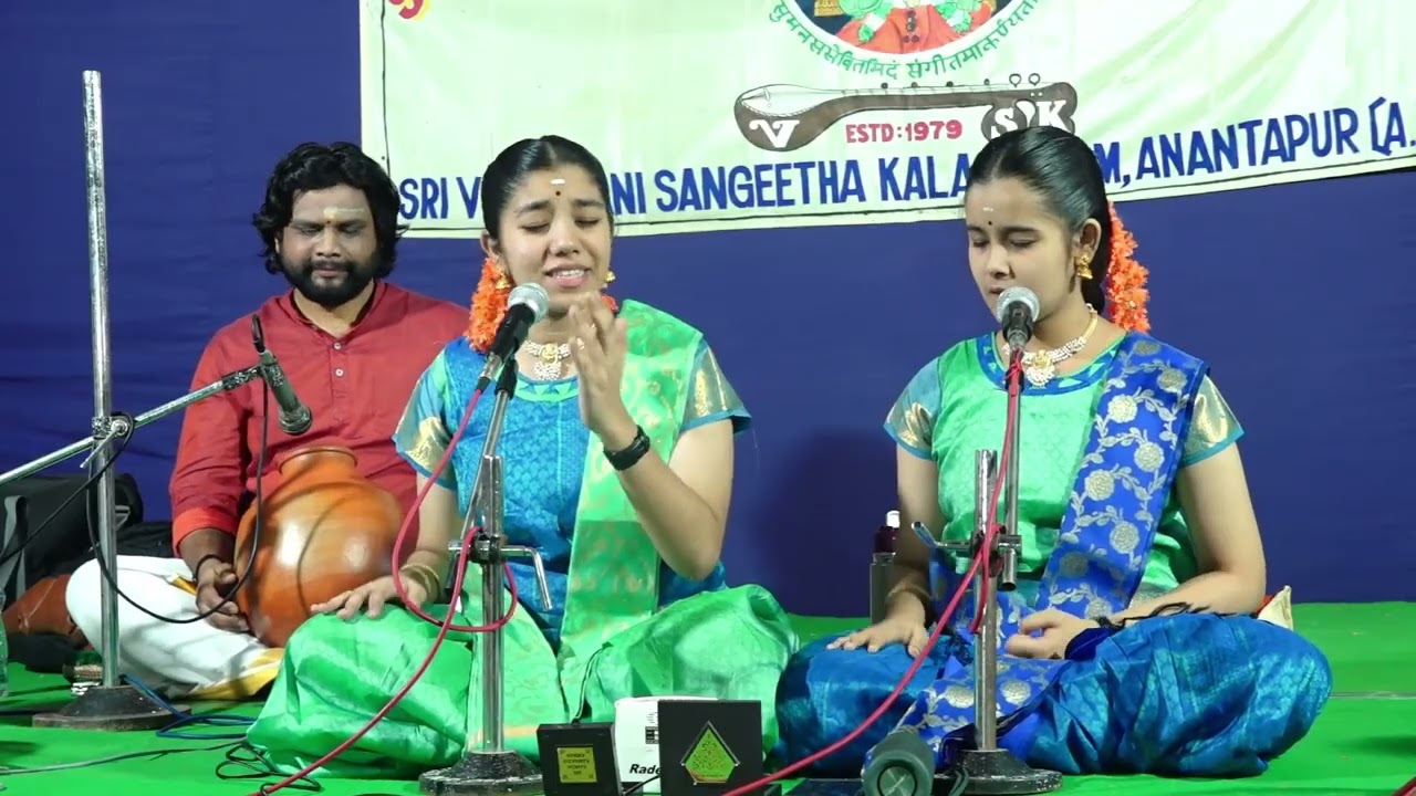 Tulasi dala || Shri Sisters