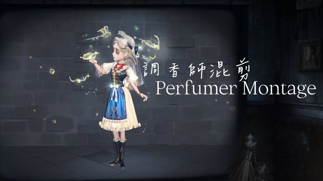 【調香師混剪】高燃/踩點/秒回/預判閃現【Don’t Blame Me】