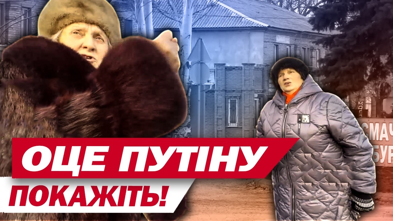 ДРУЖКІВКА СЬОГОДНІ: світла, води та зв’язку НЕМА, а комунальники й пошта ПРАЦЮЮТЬ!