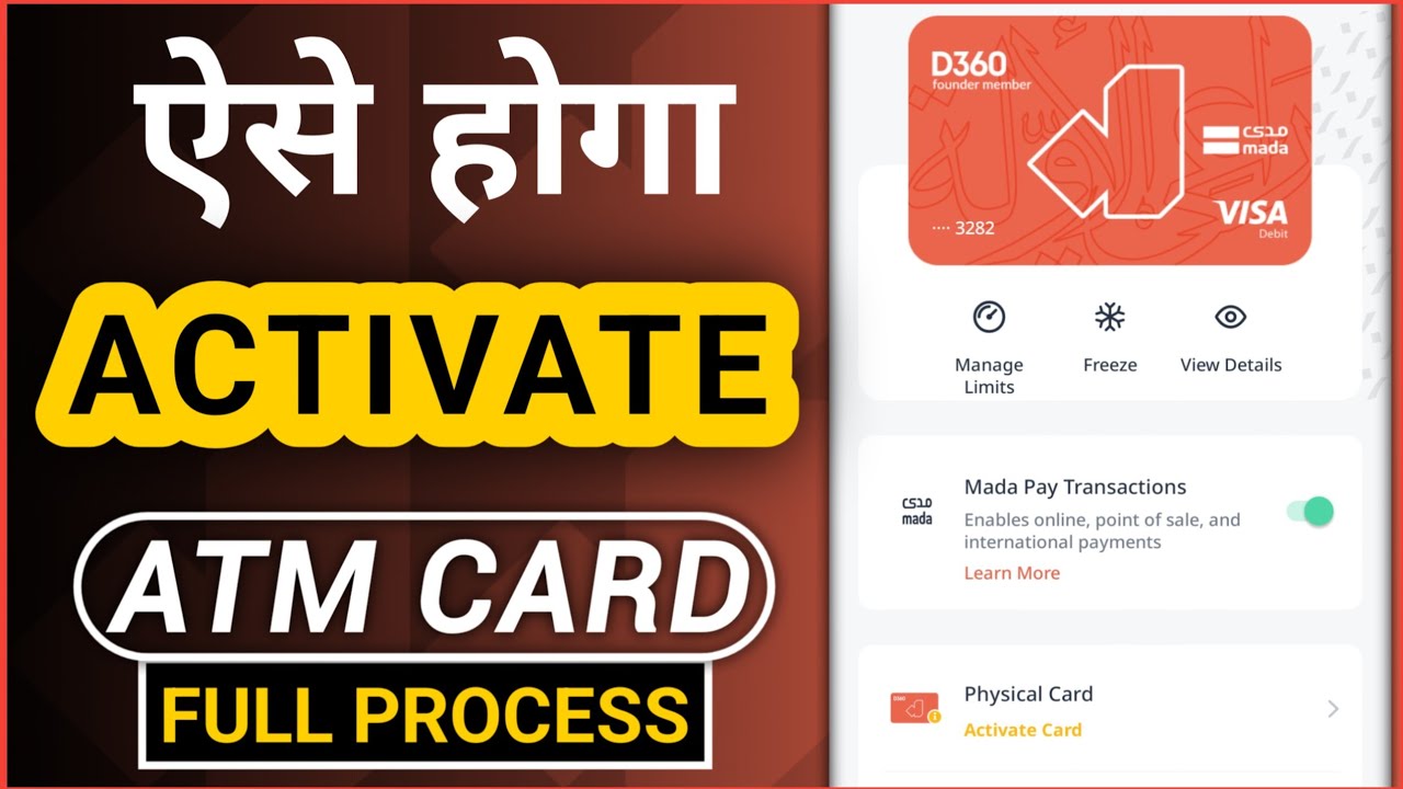 D360 Atm Card Activation | D360 Ka Atm Pin Kaise Banaye @iAiHindi