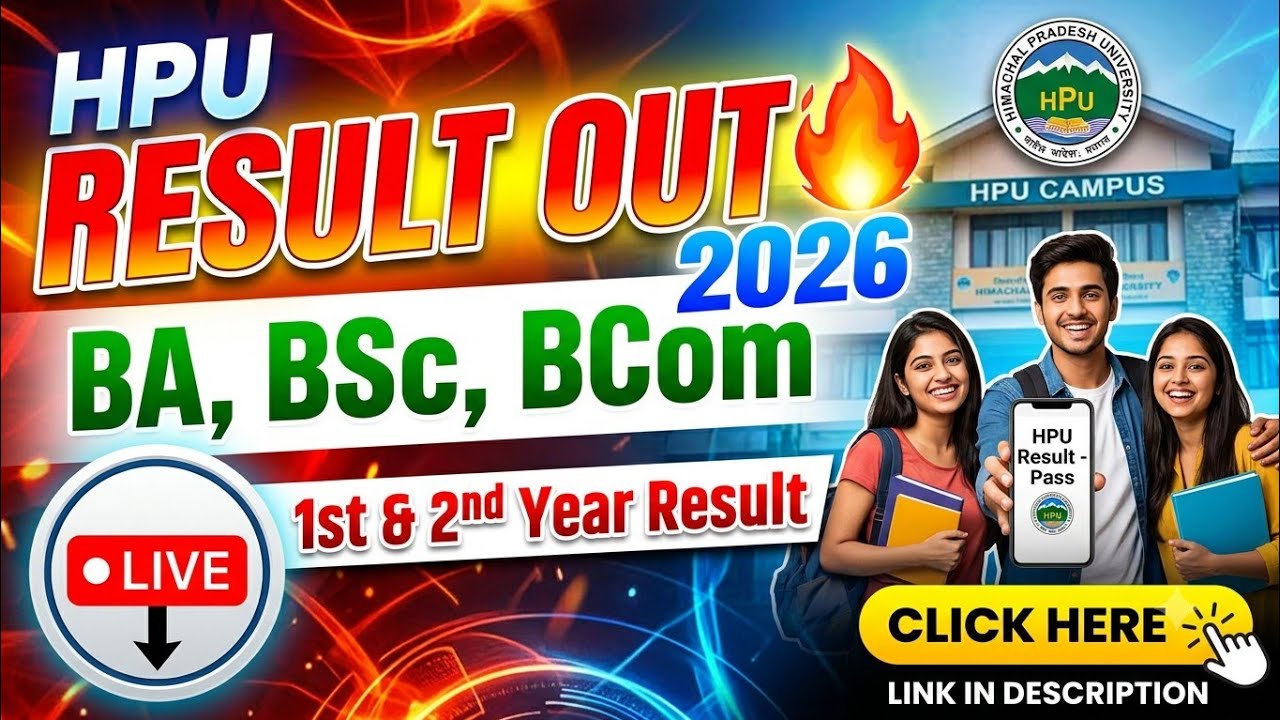 HPU Result 2026 Out 🔥 | BA, BSc, BCom 1st & 2nd Year Results Declared! Direct Link