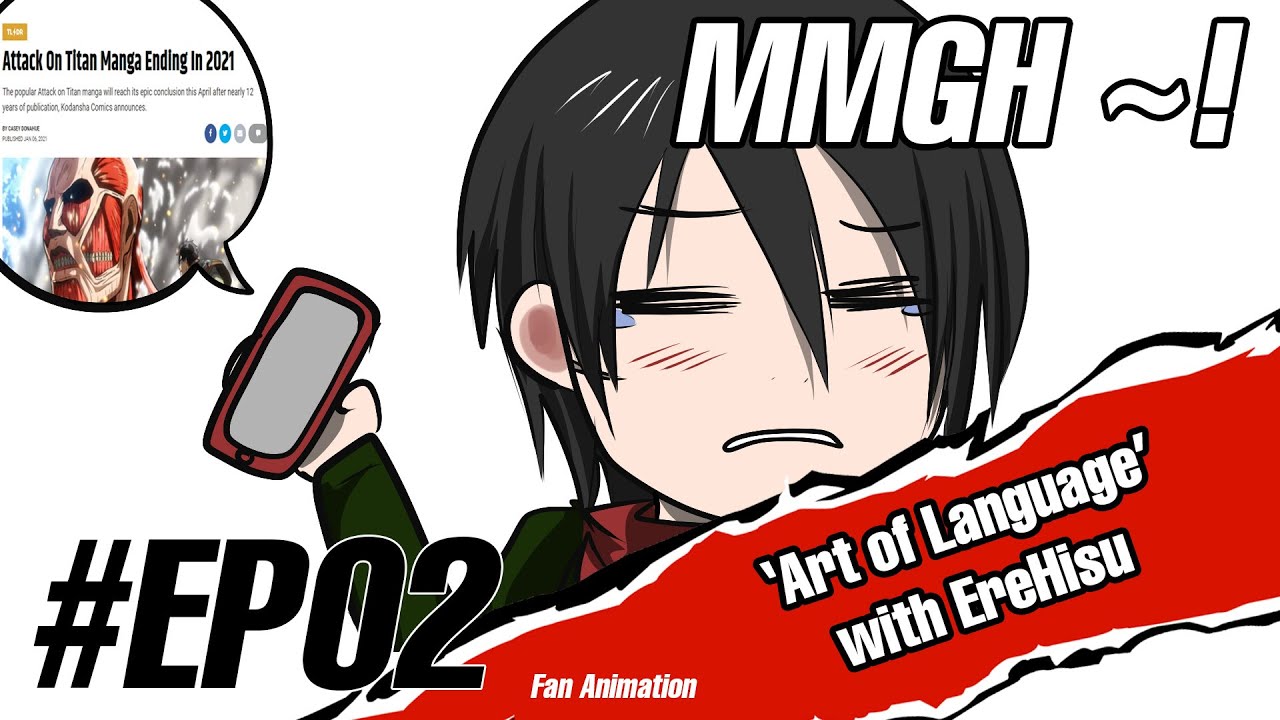 Eren x Historia Art of Language episode 02 | EreHisu special corner Fan Animation