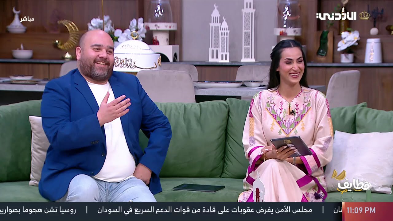 قطايف | 8 رمضان