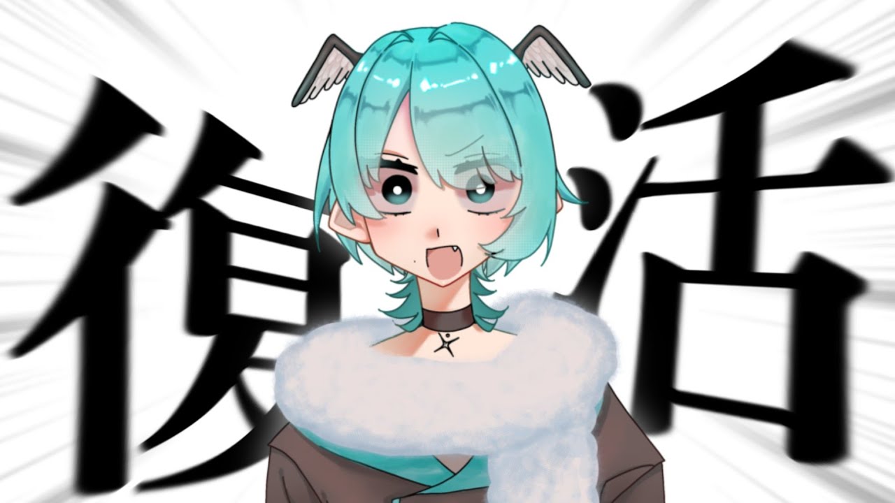 あの宇宙人が帰ってきた・・・！！！
