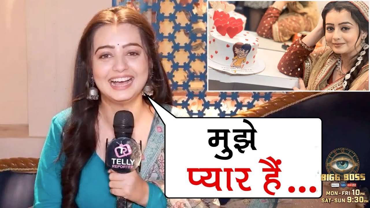 Bigg Boss 18: Chahat Pandey Interview Were She Reveals Abt Her First LOVE, First Date, Marriage