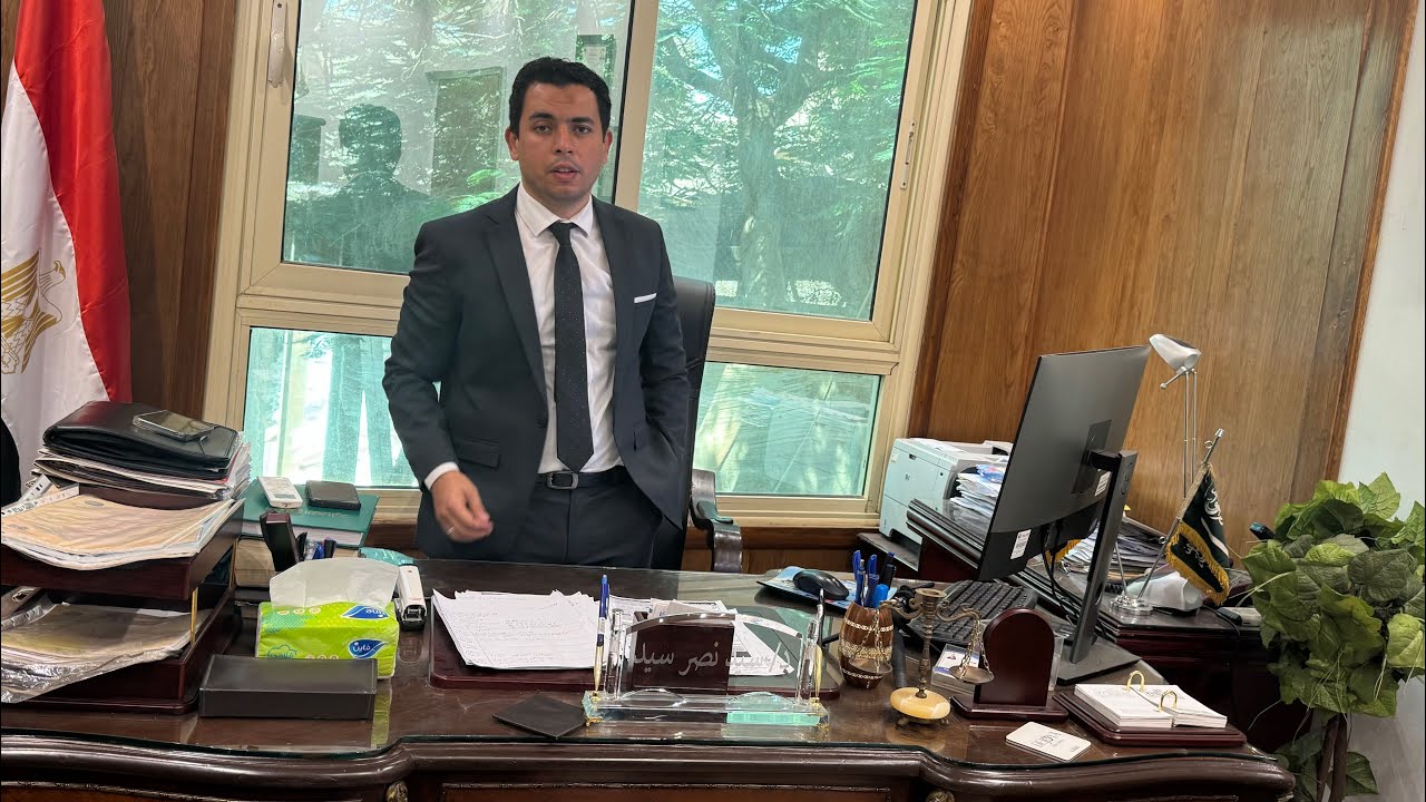 المجتمعات العمرانية وتعديل قانون الإجراءات الجنائية 