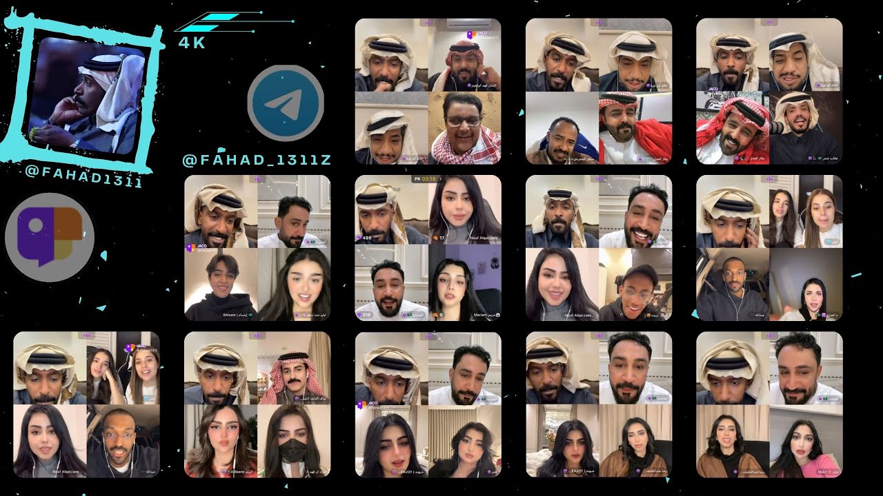 #بث #جاكو فهد 26-12-25