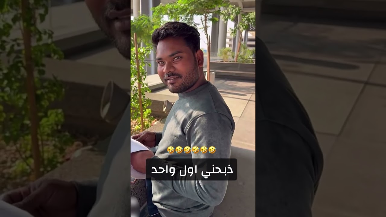 من المدرج للحرم 🤍 | سنابات محمد مفرّح + مداخلته بسناب ( سيف المعبدي )