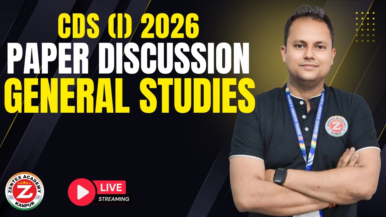 CDS 1 2026 GS Answer Key | CDS 1 2026 GS Paper Discussion | CDS 1 GS Paper Analysis