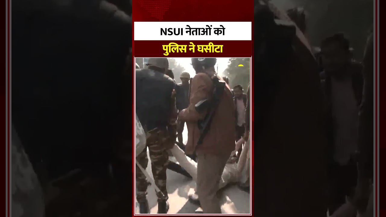NSUI Protest in Varanasi against VB G Ram G। Varanasi Police #nsui #nsuiprotest #shortsvideo