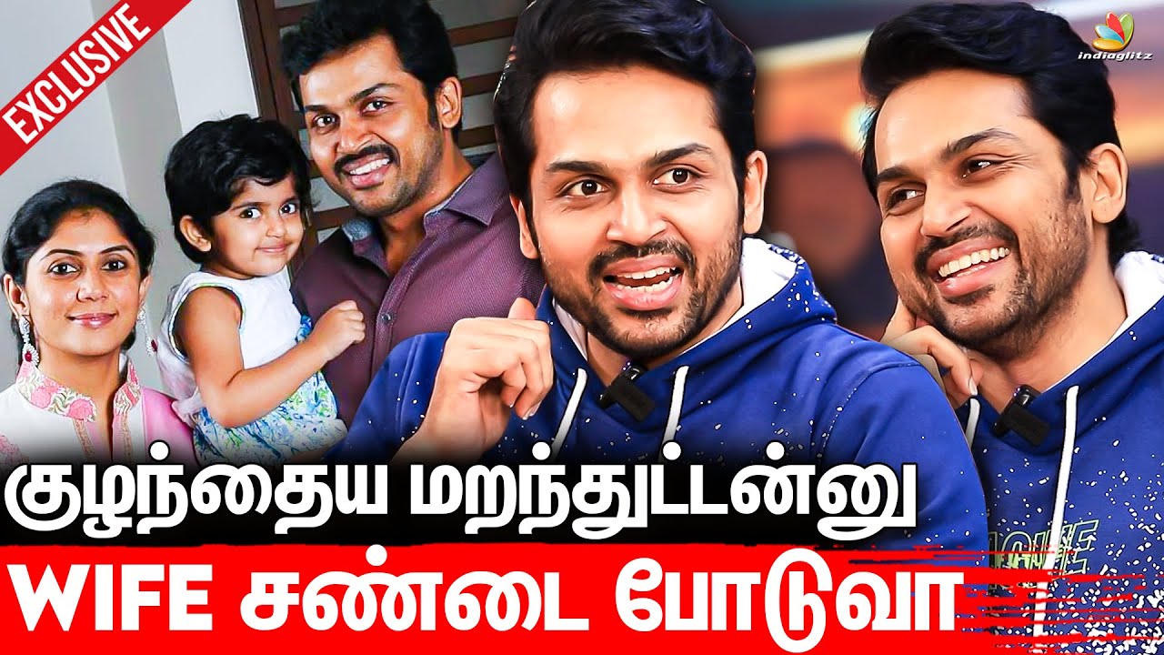 😜இதே கேள்விய வீட்ல கேப்பாங்க... | Karthi & Raashi Khanna Fun Interview | VJ Anjana | Sardar Movie