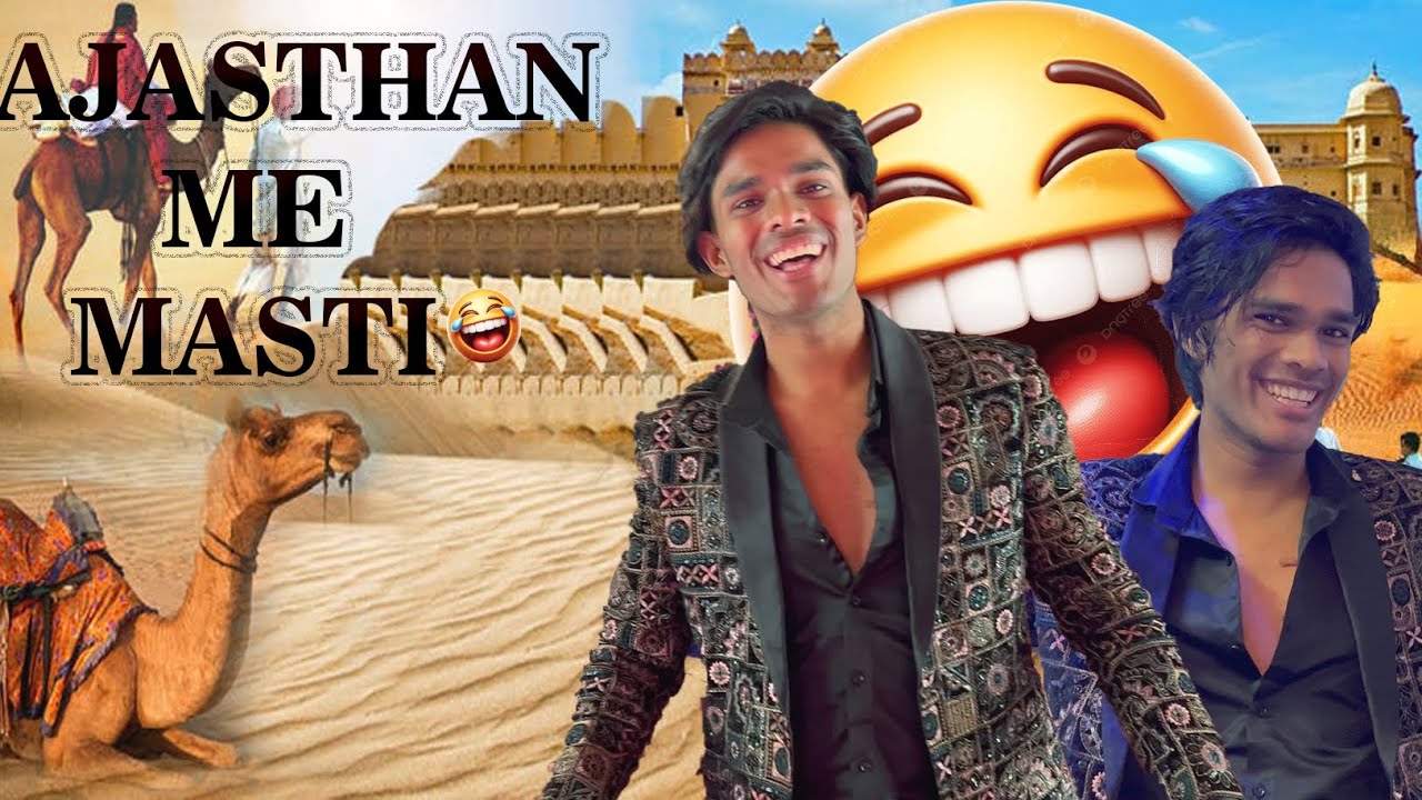 Rajasthan Me Masti.😂🤣 #vlog #funny #youtube #rajasthan 