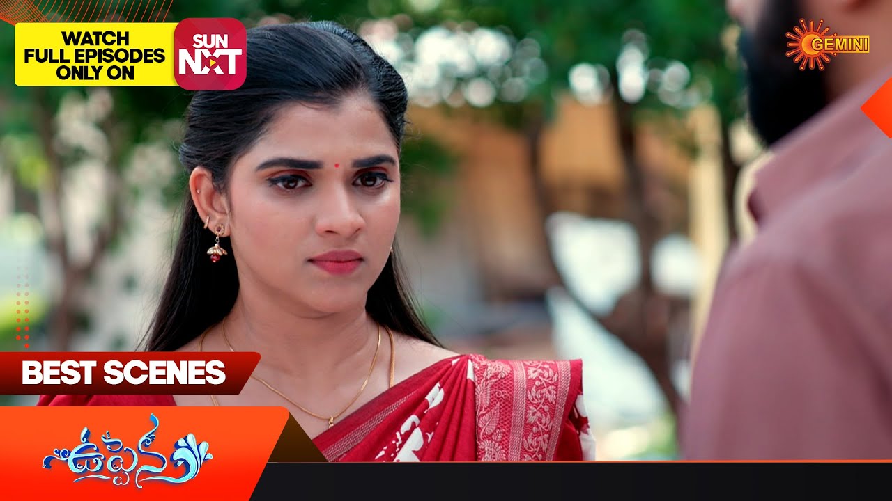 Uppena - Best Scenes | 04 Oct 2023 | Telugu Serial | Gemini TV