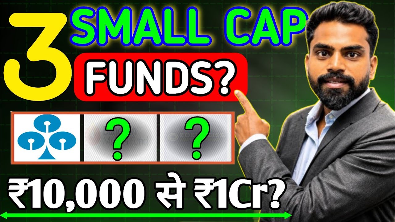 3 Small Cap Mutual Fund Comparison 2026 | ₹10,000 SIP se 1 Crore?