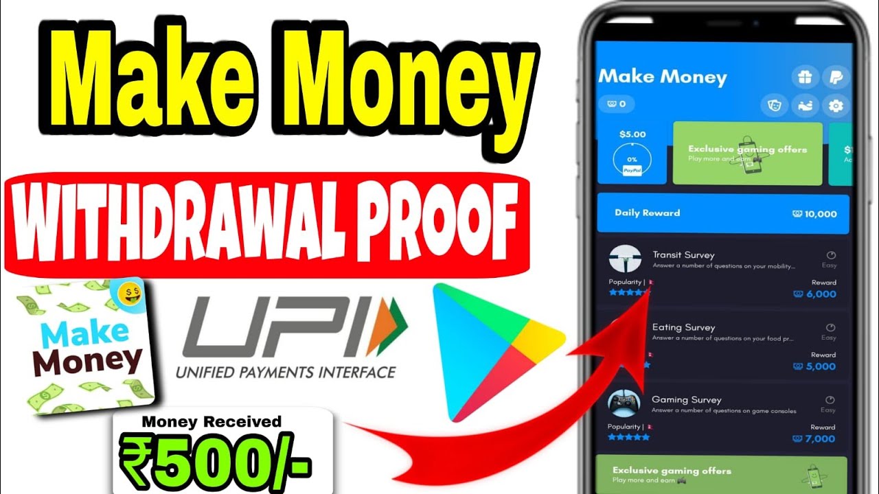 Make Money Earn Rewards App Withdrawal Proof 🔥🤑 Make Money App Real Or Fake 2026 💥💯