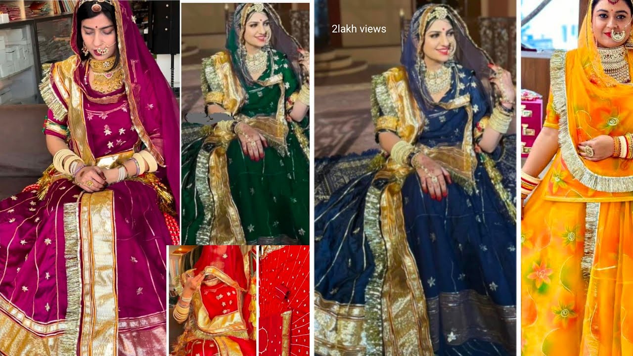 Special Royal Rajputi Poshak collection with best price by Anjana boutique @Jyotibhagirath55